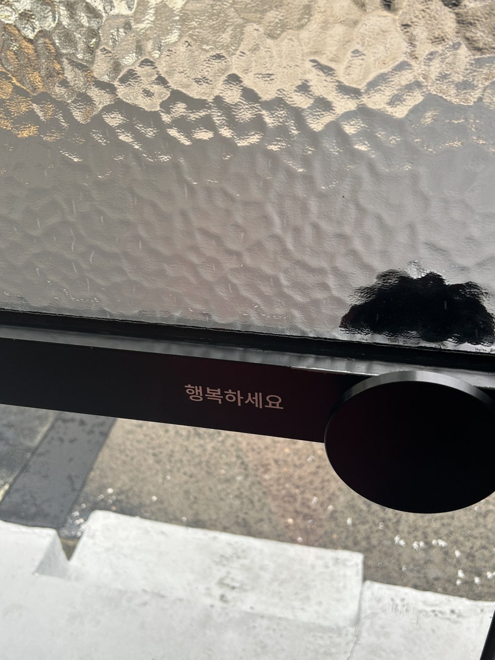 키핑커피 이미지
