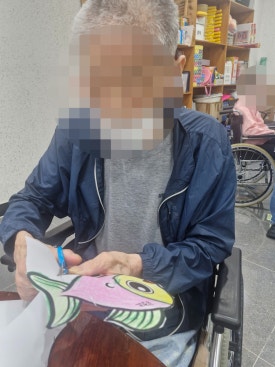 참행복한요양원 이미지