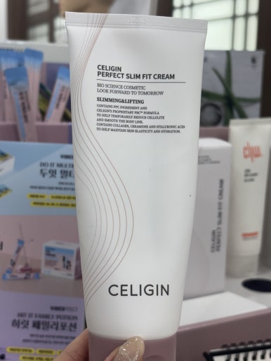 은브로우앤뷰티 이미지