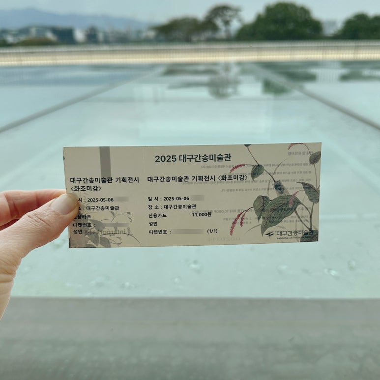 청도축산농협축산물프라자 이미지