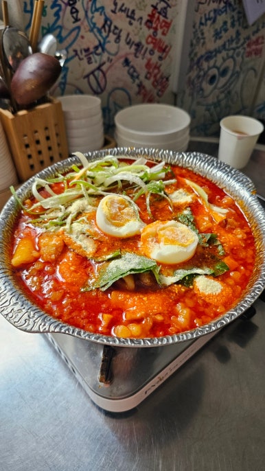 사당역 포차 노포 이미지
