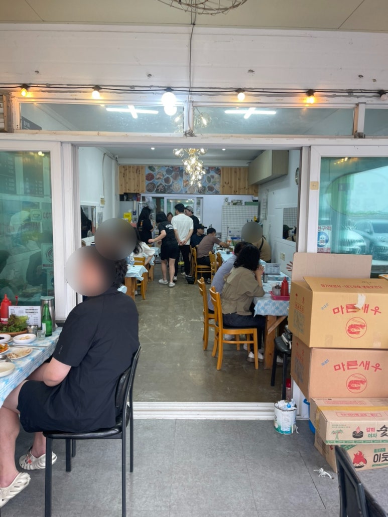 수광호 이미지