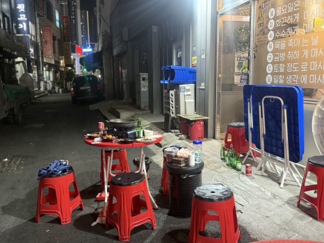 모든일이술술술 이미지