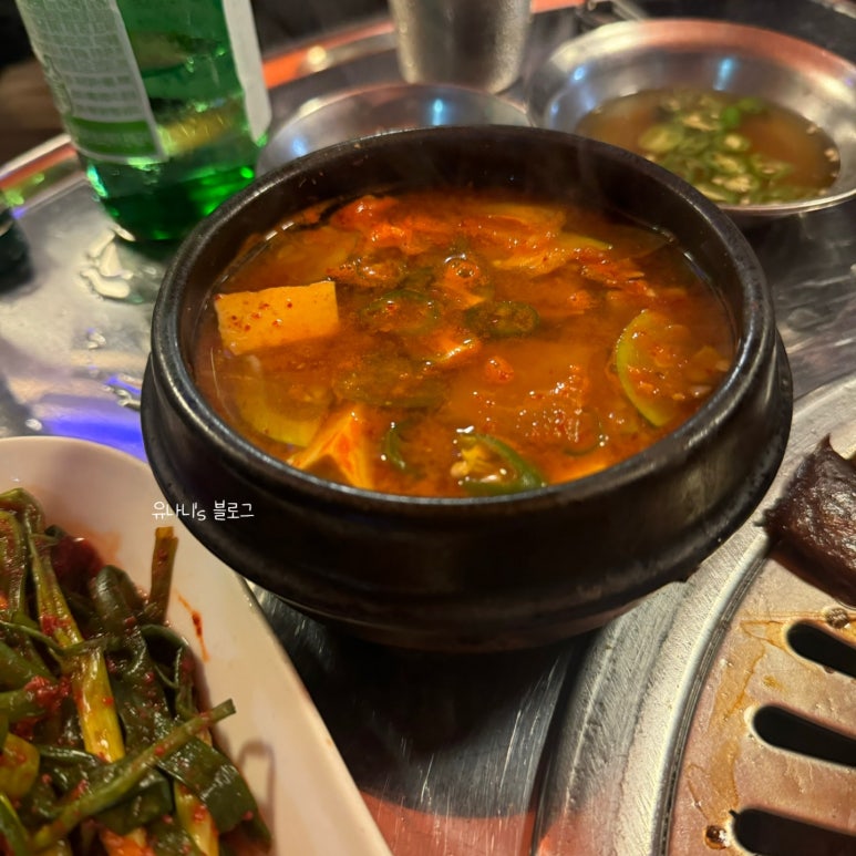 꽃돼지바람났네 이미지