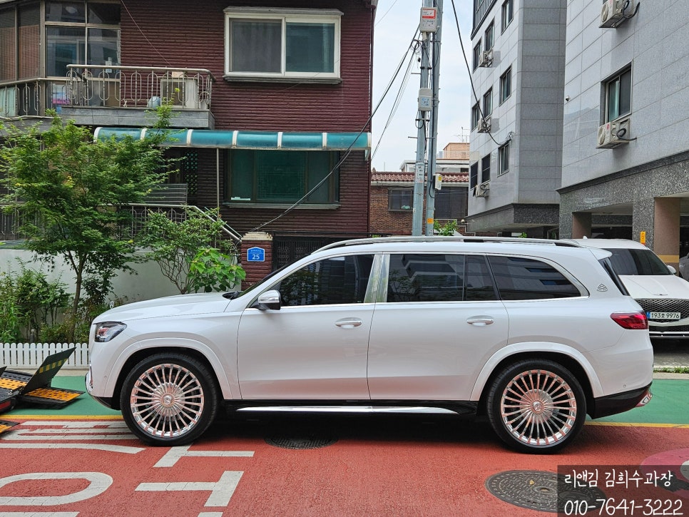 리스다나와 이미지