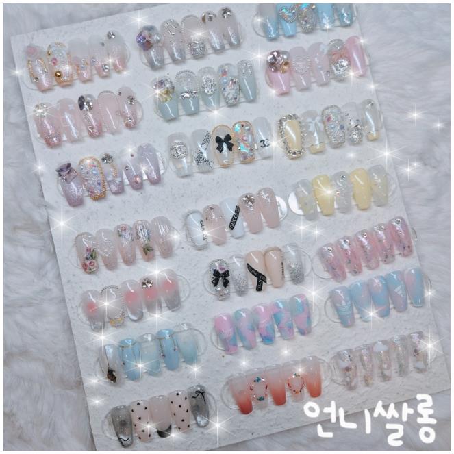네일,만나다 이미지