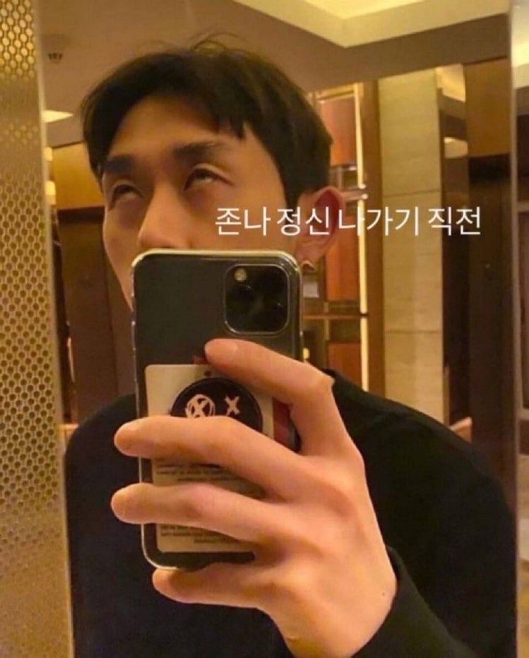 띵까띵까 이미지