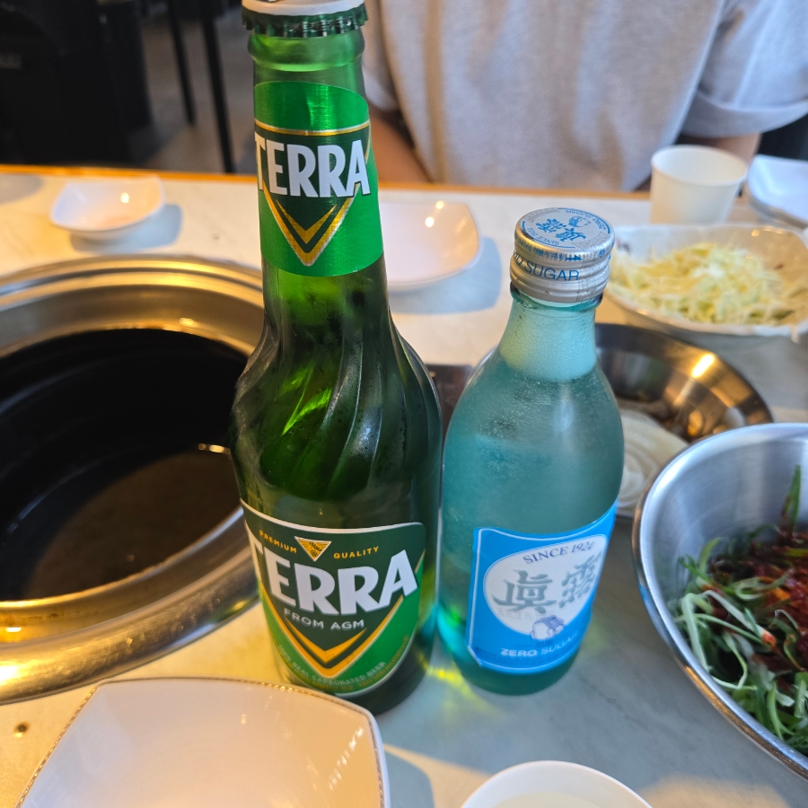 계작살 이미지