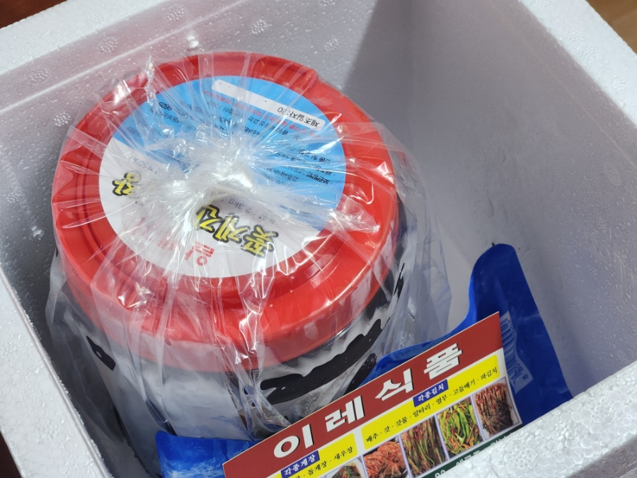 이레식품 이미지