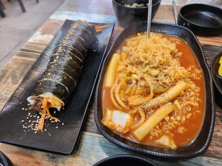 남양분식 이미지