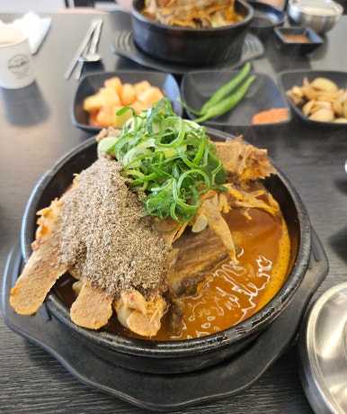 강화옥 뼈국 본점 이미지