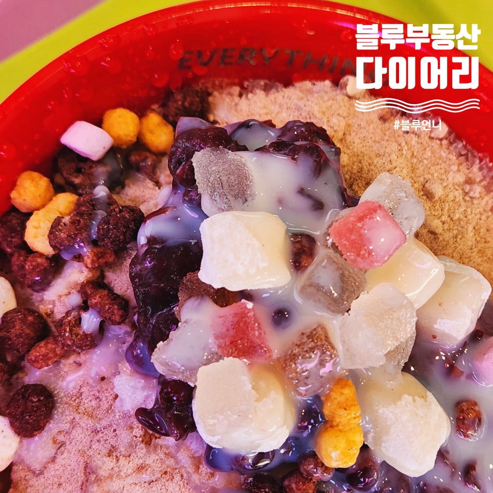 착한김밥&커피요 이미지