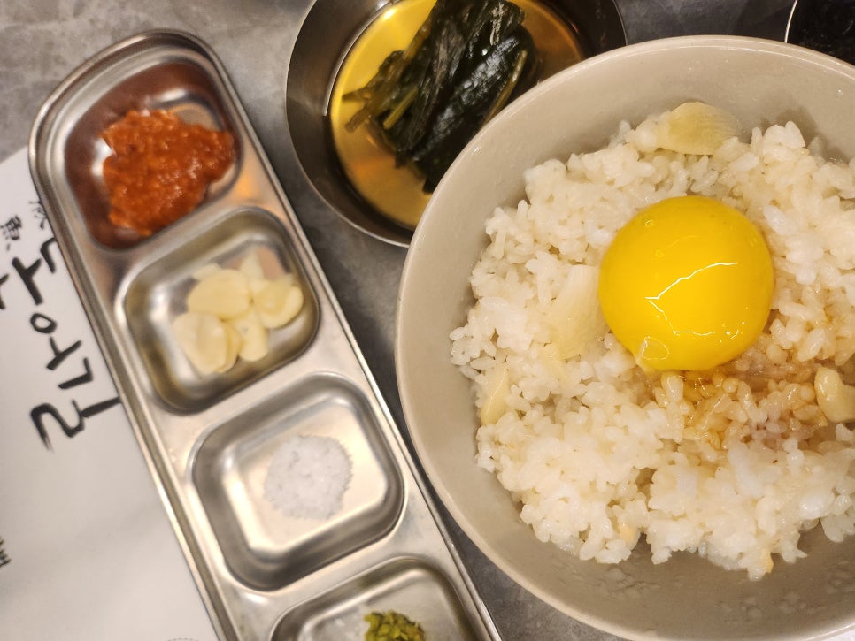 돈어길 이미지