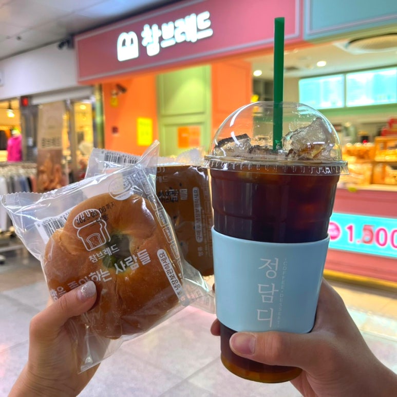 정담디 이미지
