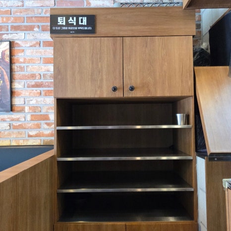 싸움의고수광교브릭스톤점 이미지