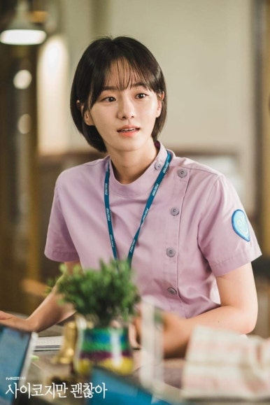 카이정헤어 상봉점 이미지