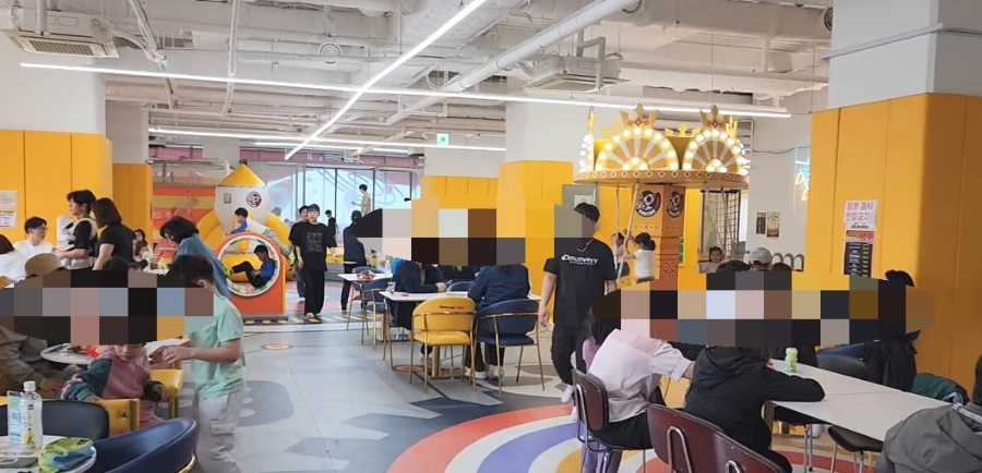 어메이징파크 울산점 이미지