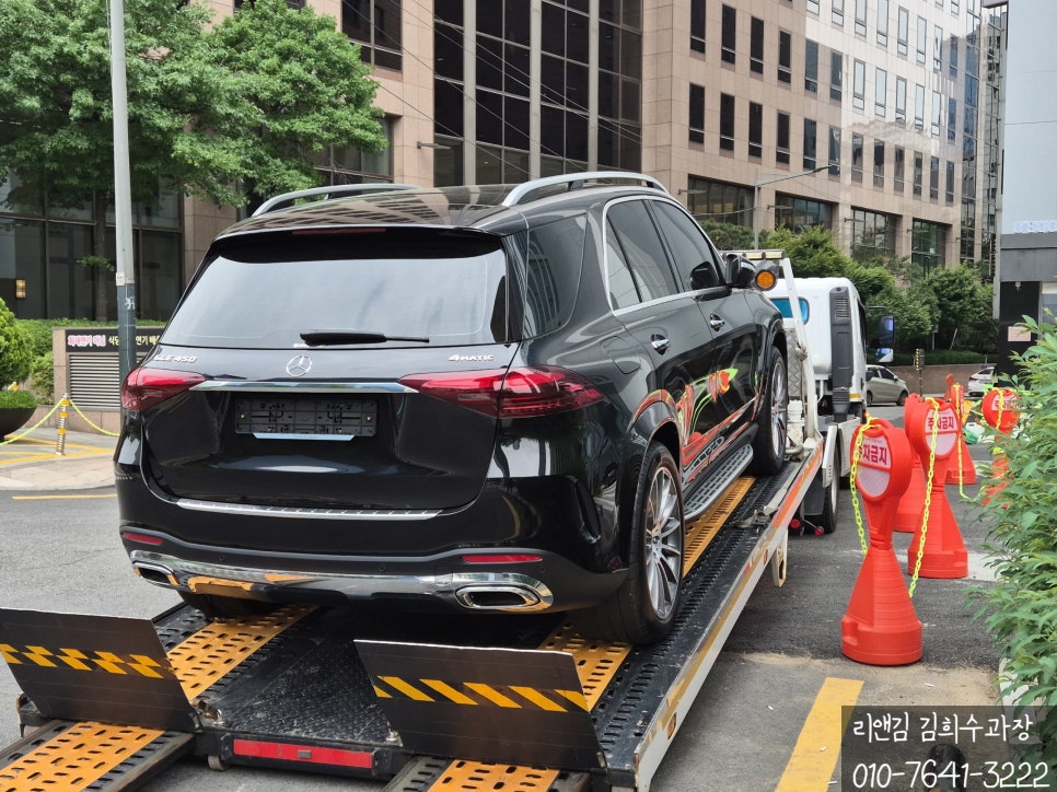 리스다나와 이미지