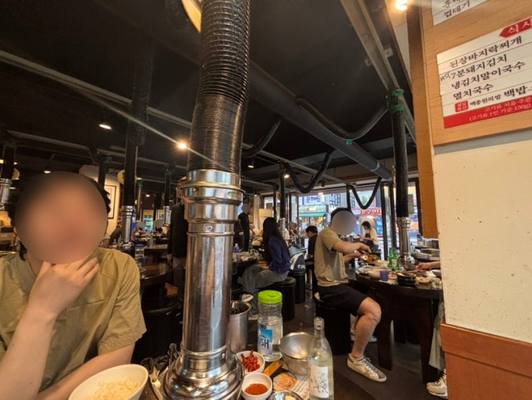 새마을식당 대치점 이미지