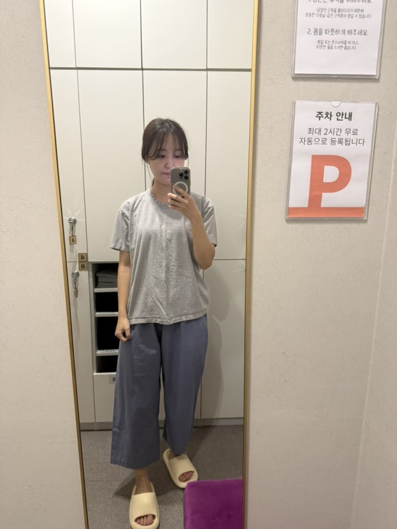 용인안마지압원 강남점 이미지