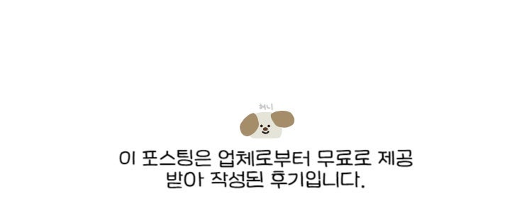 뺑드메르 이미지