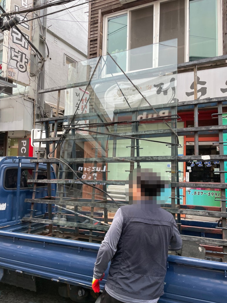 신동당구장 이미지