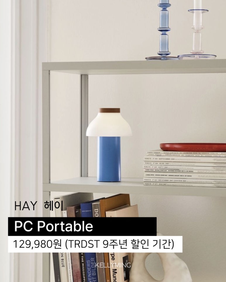 벨홉 이미지