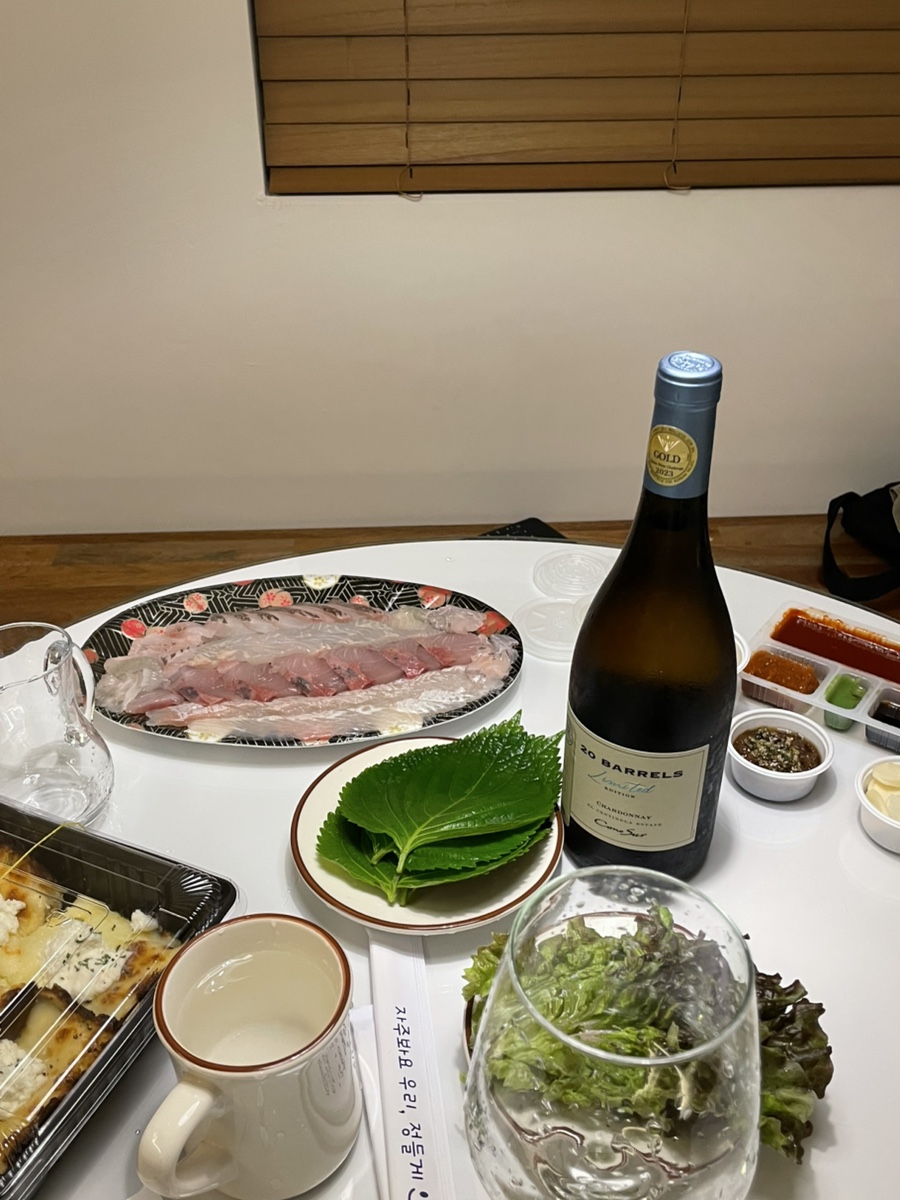 비치수산회센터 이미지