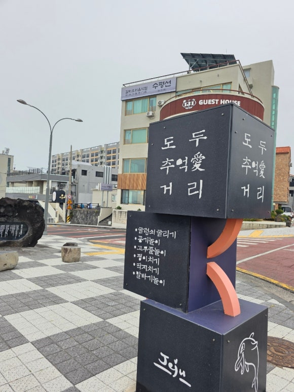 무한정 사진 7