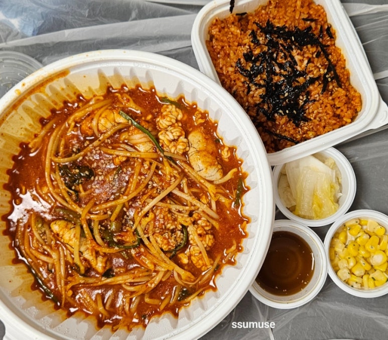 1990아구찜인천원당점 이미지