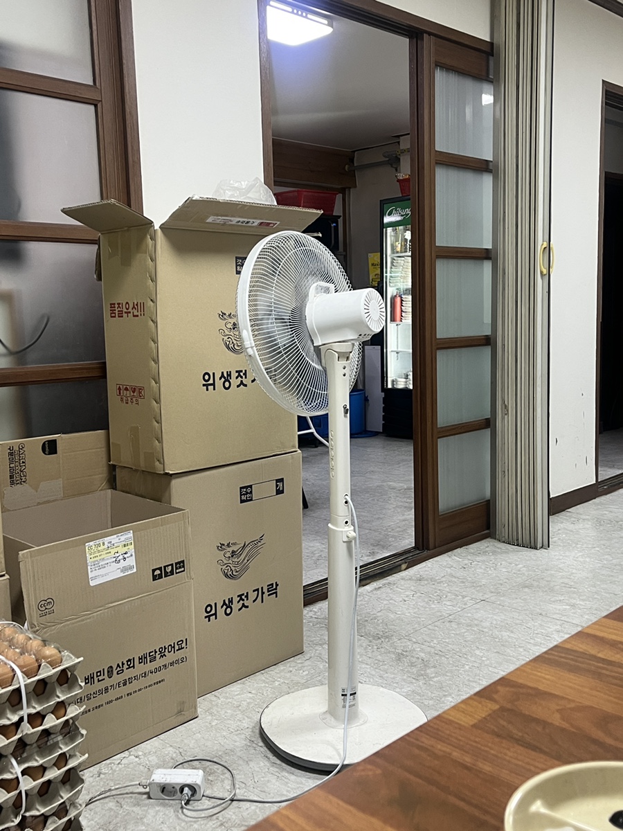 대홍화루 이미지