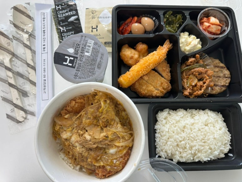 한솥도시락 구로호텔점 이미지