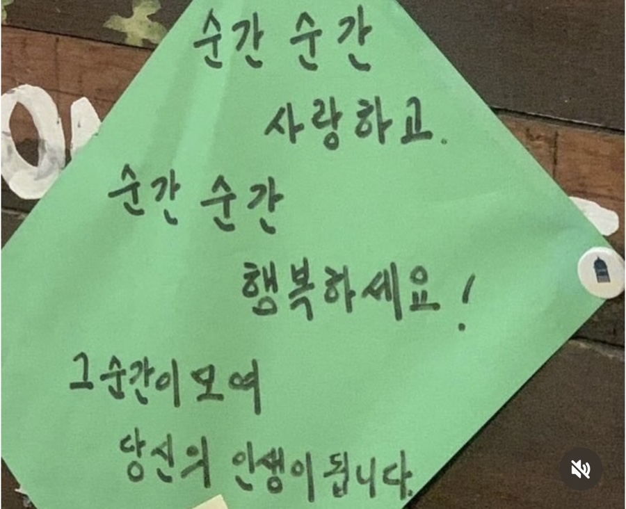이트헤어 이미지