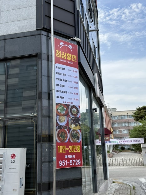 치파오24 이미지