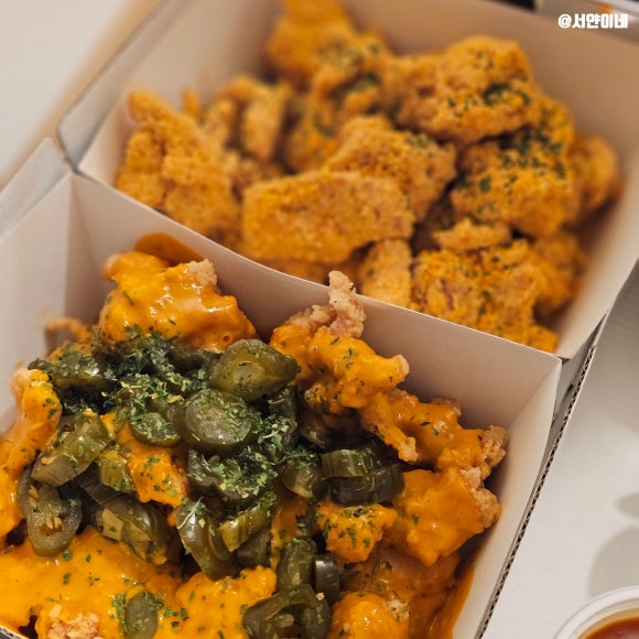 큰손1치킨2피자 이미지