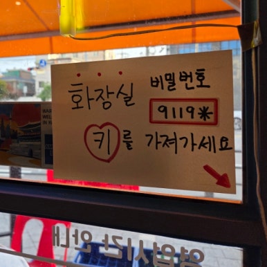 온리후라이드 이미지