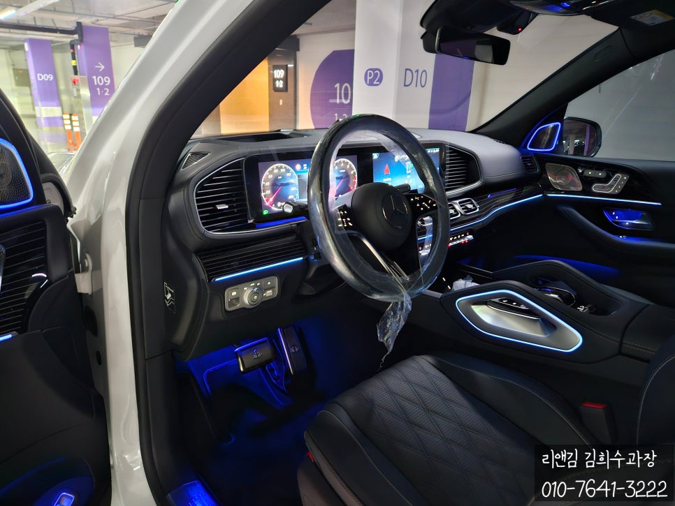 리스다나와 이미지