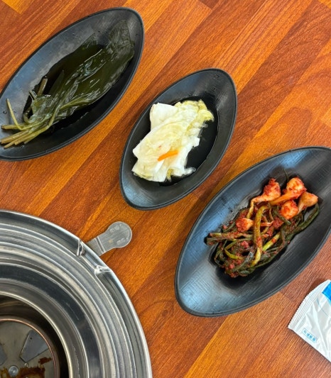 꿉돈 사진 3