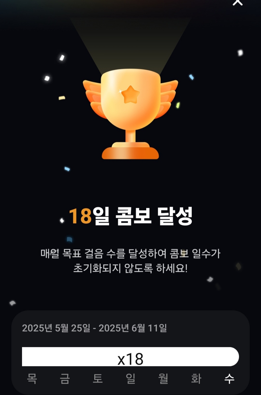 영덕회수산센타 이미지