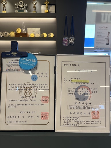 짐업투유 이미지