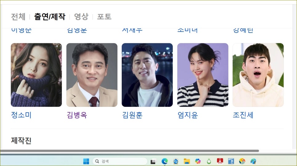 왕클럽 이미지