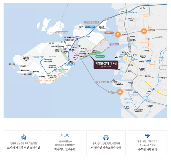 제일냉방 이미지
