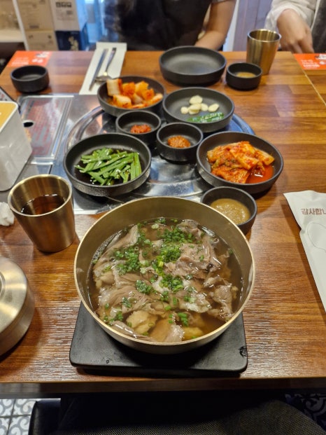 우월관 이미지