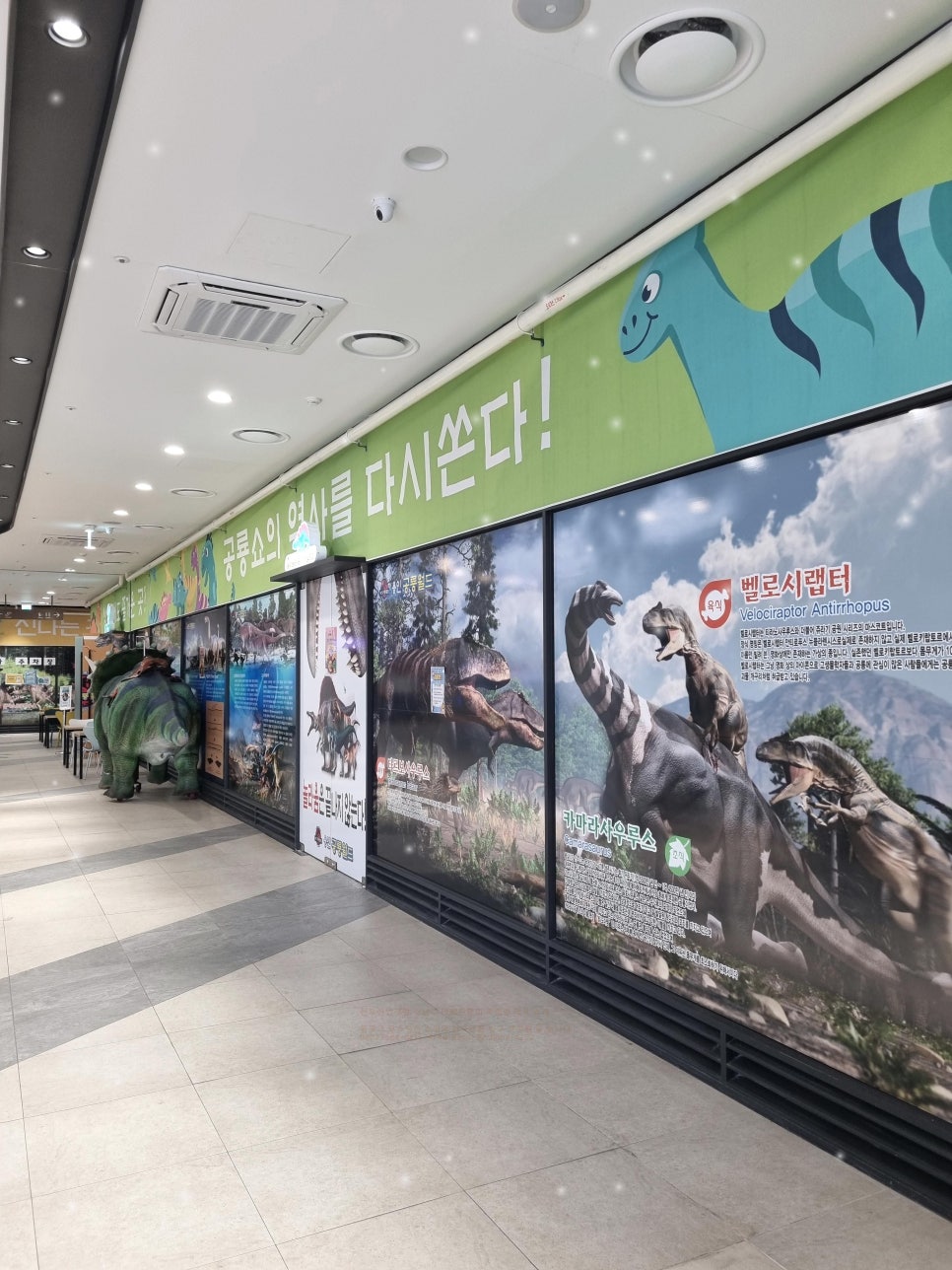 천우산업개발 이미지