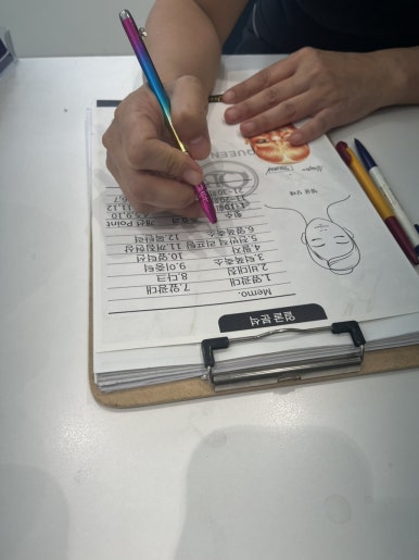 퀸비 광장점 이미지