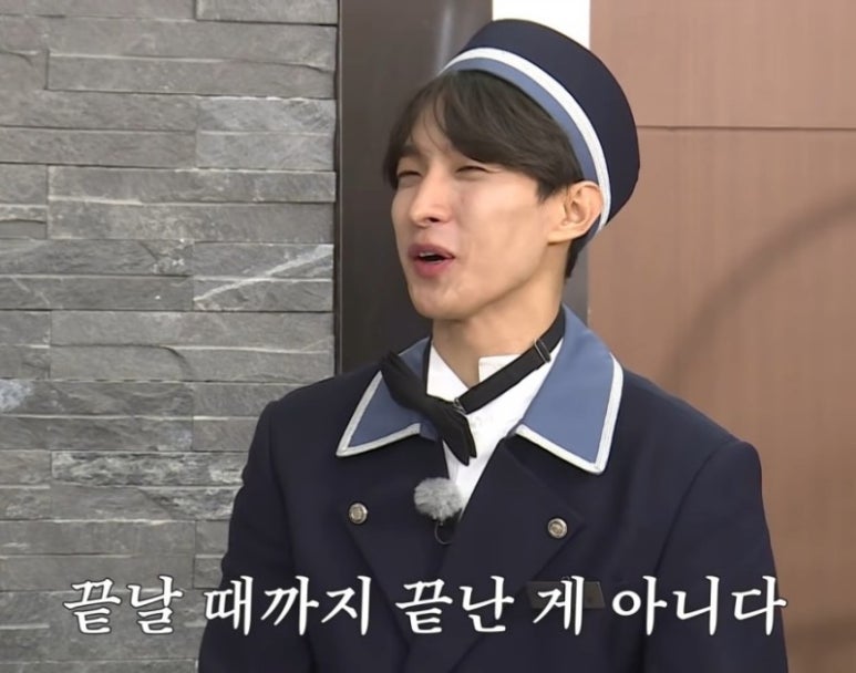 해피캐럿 이미지