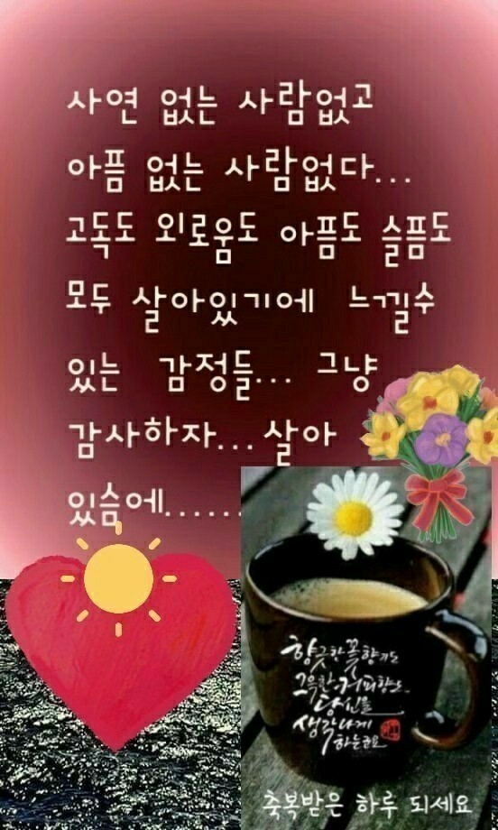 우정식품 이미지