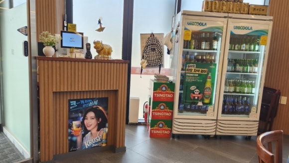 고덕양꼬치양다리통구이 이미지