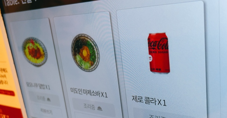 모모니쿠 이미지