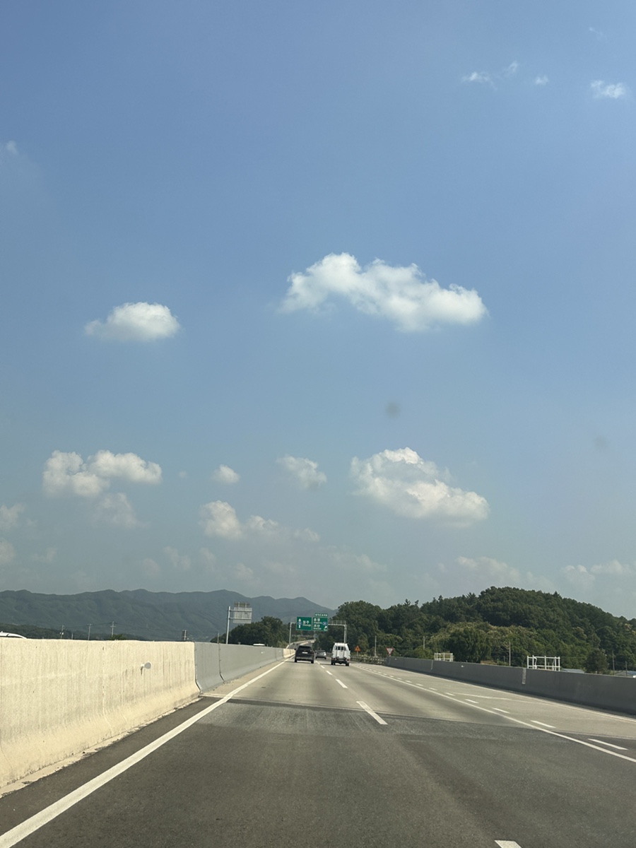 해진수산 이미지
